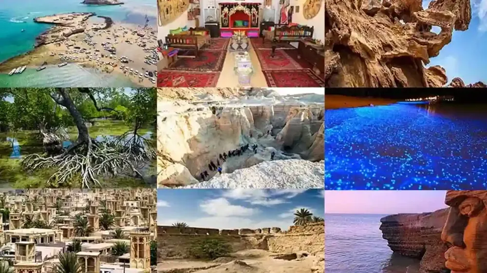 تصویر شاخصی از قشم