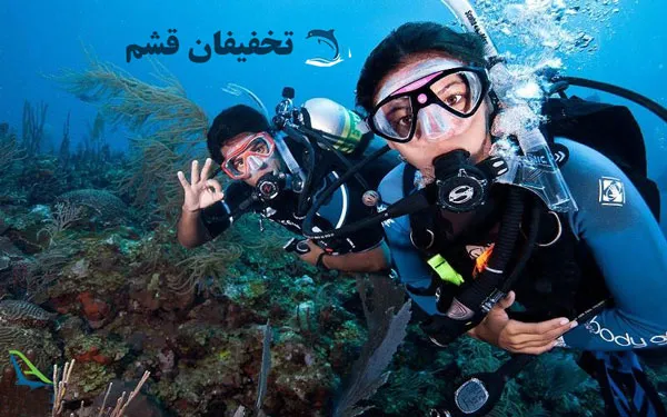 گروه کودکان غواص