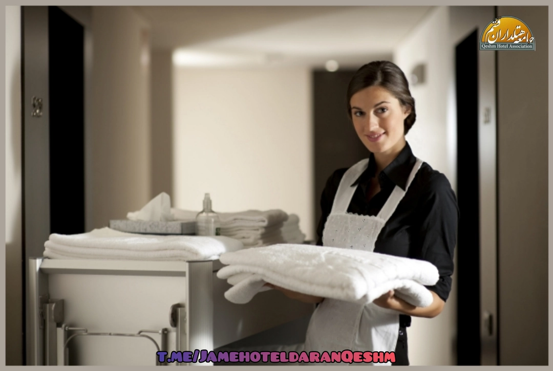 چارت سازمانی واحدخانه داری در هتلداری_جامعه هتلداران قشم