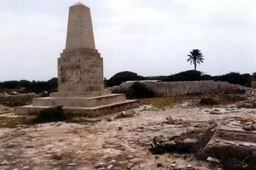 دليل شامل للسفر إلى قرية رمكان | المعالم السياحية، التاريخ، والثقافة