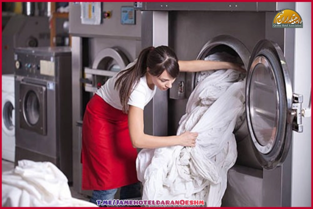 لاندری و روابط عمومی خدمات در هتلداری_جامعه هتلداران قشم