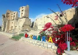 کشتی و شناورهای مسافری و خودروبر در مسیر بندر چارک به کیش