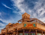 تخفیف های بازارهای قشم