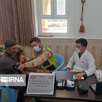 سازمان منطقه آزاد قشم