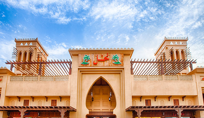 بازارهای سنتی و قدیمی در جزیره قشم