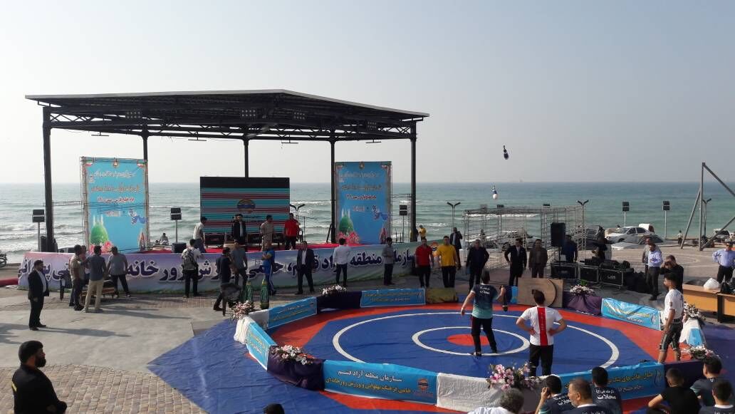 هفت سنگ قشم