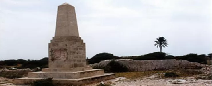 قبرستان انگلیسی ها در قشم