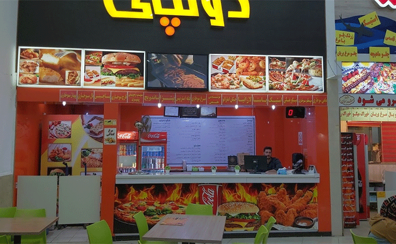 تحویل سریع غذا در فست فودهای قشم