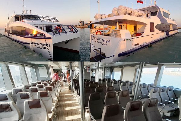 قایق های گردشگری در خلیج فارس