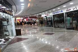 بازارهای محلی قشم با تخفیف های ویژه