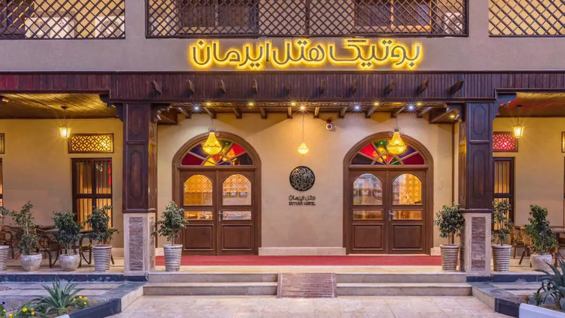 تفریحات دریایی قشم در تعطیلات نوروز