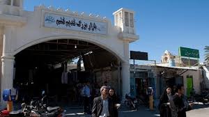 حمل و نقل به قشم با تخفیف نوروزی