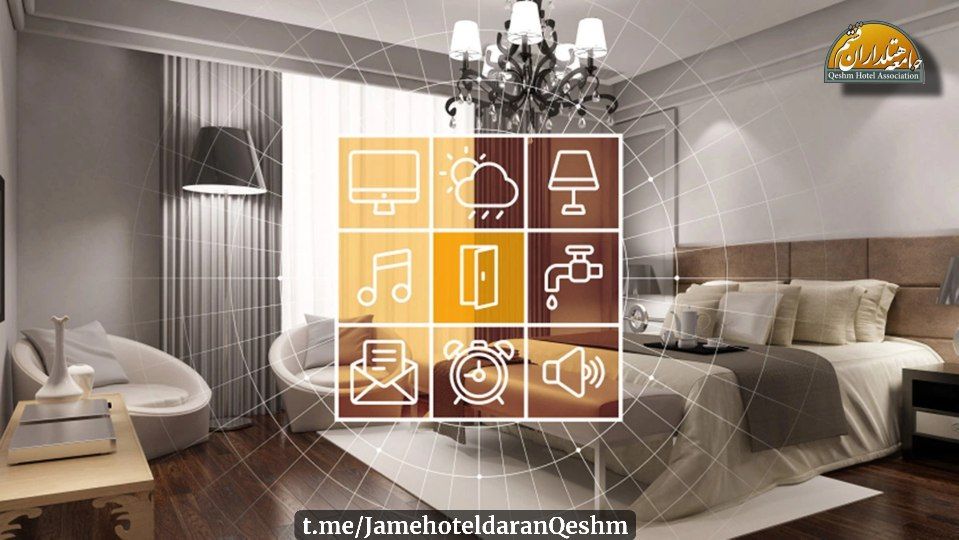 فناوری و دیجیتالسازی در هتلداری_جامعه هتلداران قشم