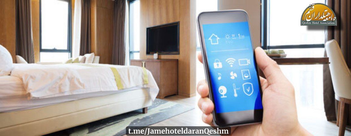 فناوری و دیجیتالسازی در هتلداری_جامعه هتلداران قشم