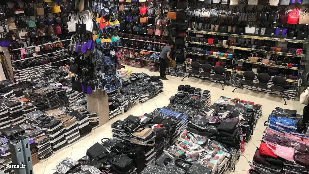 پاساژها و مراکز خرید عمده کفش و کیف در قشم