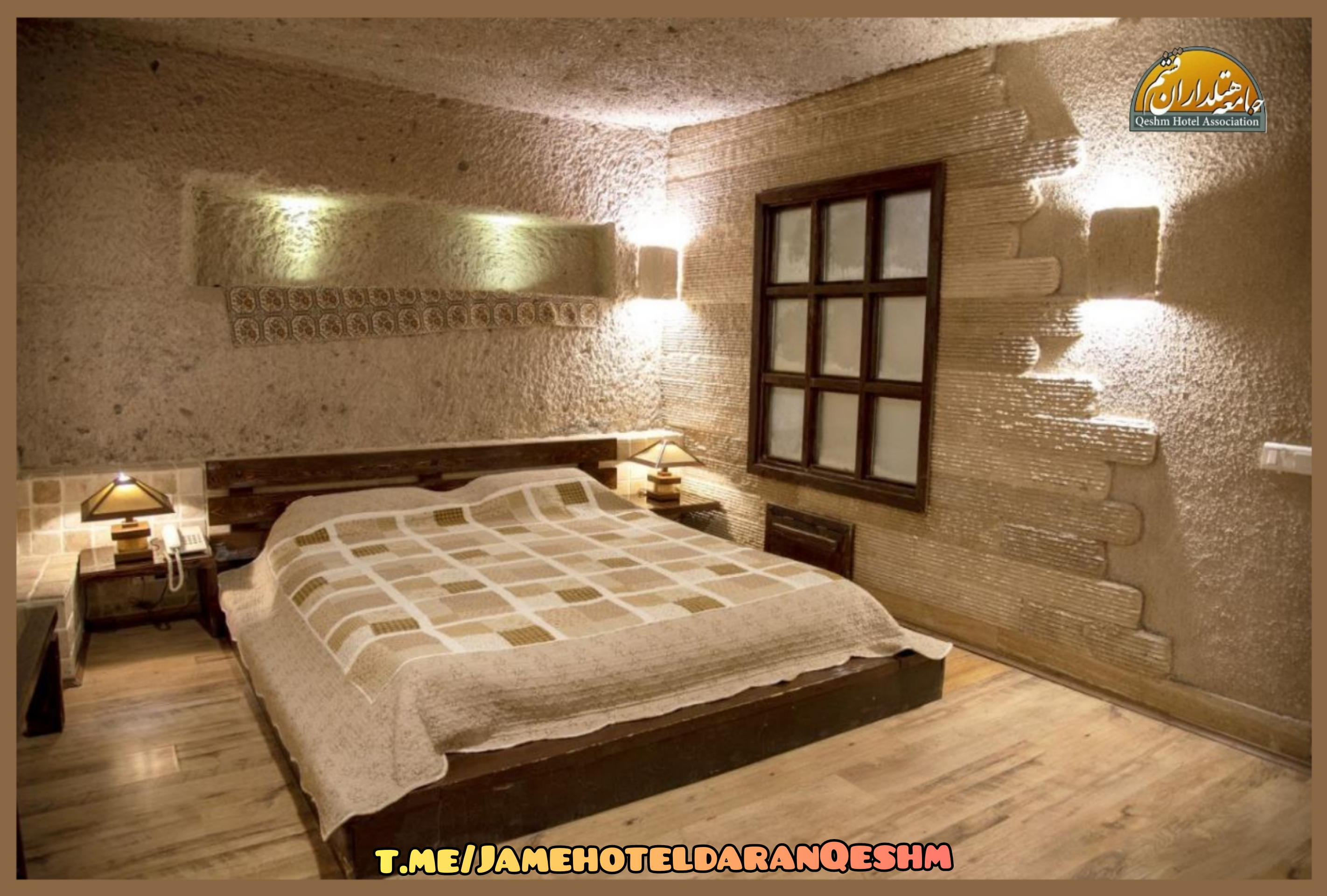 انواع هتل ها و نوع کاربری آن ها_جامعه هتلداران قشم