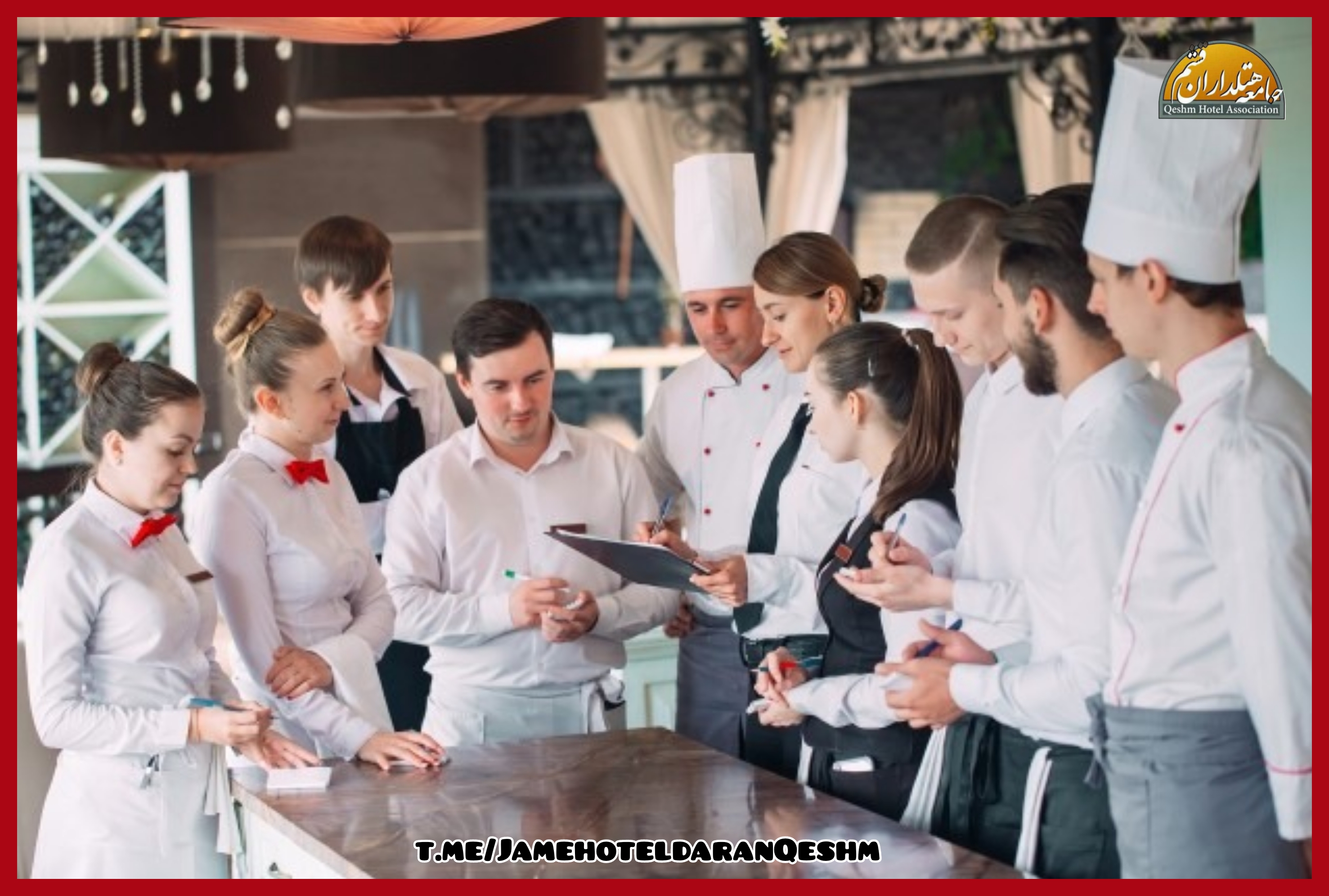 مدیر رستورانها در صنعت هتلداری_جامعه هتلداران قشم