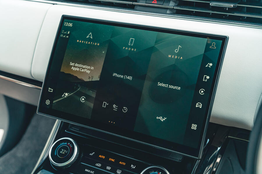 سیستم اطلاعات سرگرمی