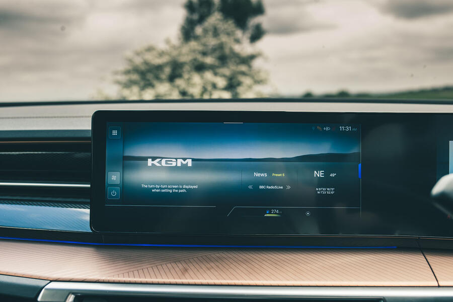 سیستم سرگرمی و مولتی مدیا تورس سیستم سرگرمی و مولتی مدیا تورس