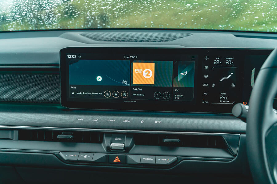 سیستم اینفوتینمنت کیا EV9