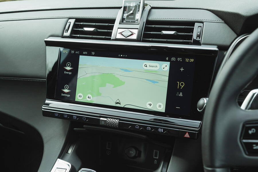 سیستم اینفوتینمنت دی اس 7