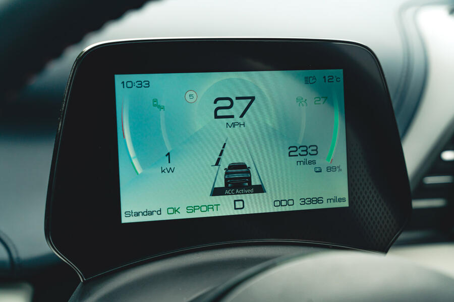 کروز کنترل تطبیقی فعال بی وای دی اتو 3