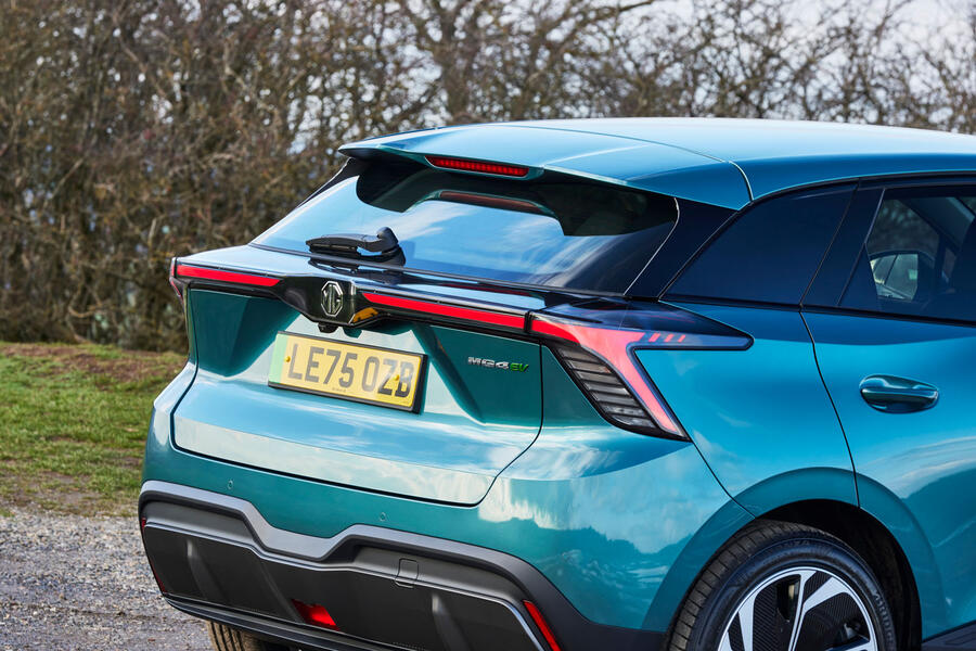 تصویر بدنه ام جی 4