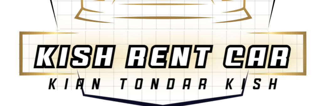 کیش رنت کار